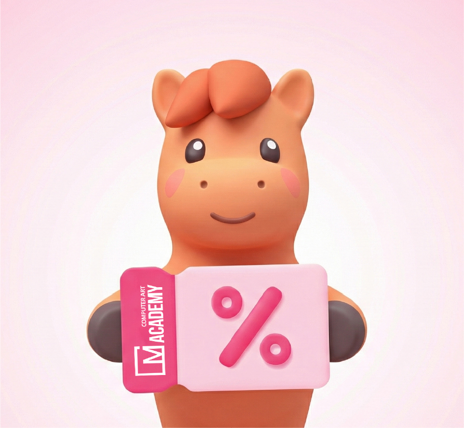 수강료 할인권 지급중!